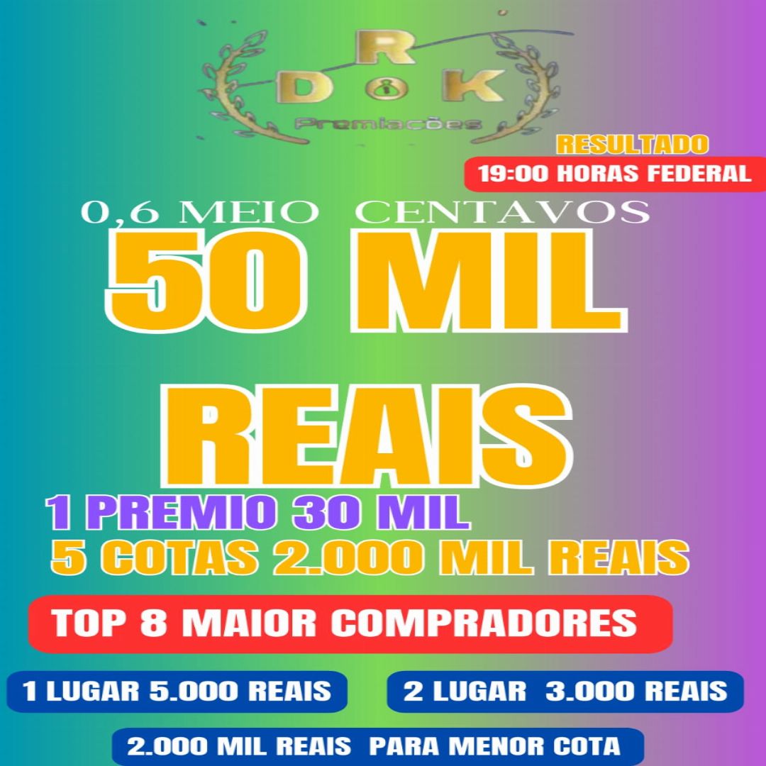 0,06 CENTAVOS 50 MIL REAIS  LODERIA FEDERAL